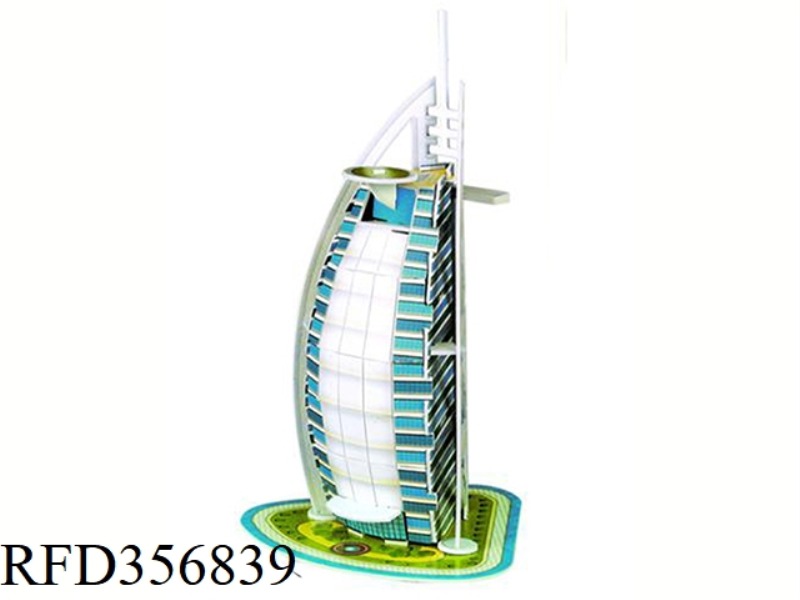 DUBAI HOTEL
17PCS