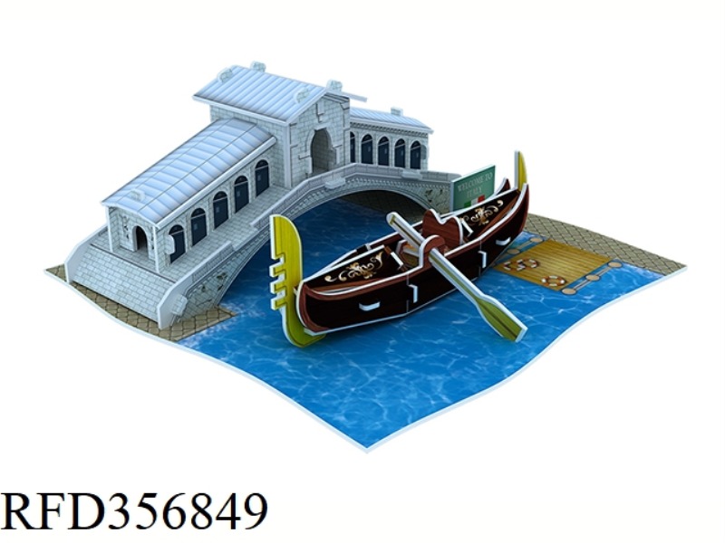 ITALIAN STYLE-LI
AALTO BRIDGE 29PCS
