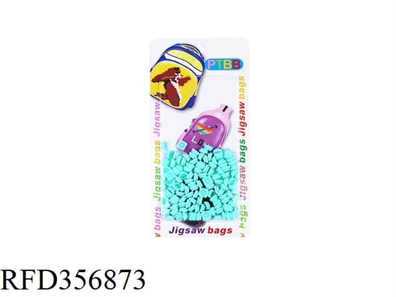 PUZZLE PARTICLE ACCESSORIES