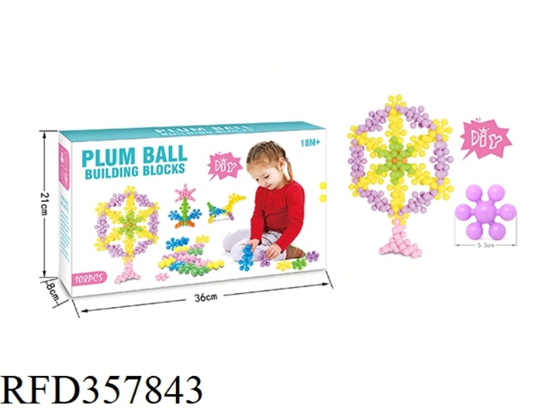 PATENTED PRODUCT 108PCS PLUM BLOSSOM INSERTING BLOCKS