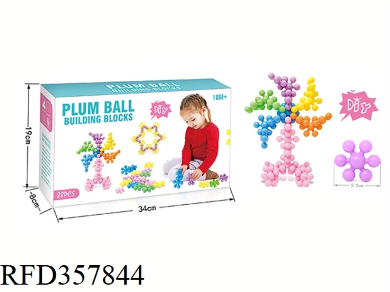 PATENTED PRODUCT 88PCS PLUM BLOSSOM INSERTING BLOCKS