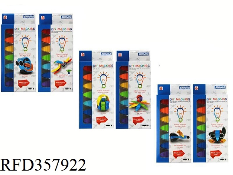 6 MIXED MAGNETIC SOFT BLOCKS