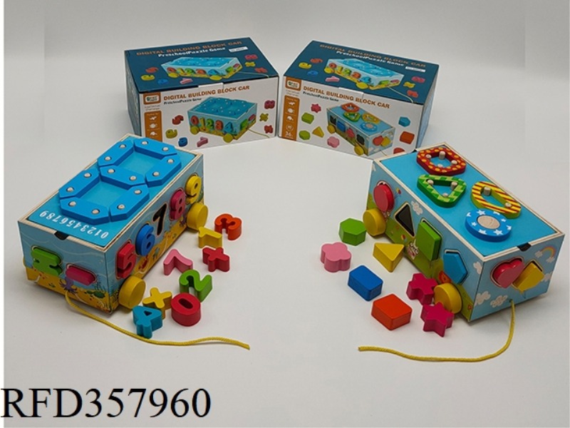 WOODEN BUILDING BLOCK TRACTOR (2 TYPES MIXED)