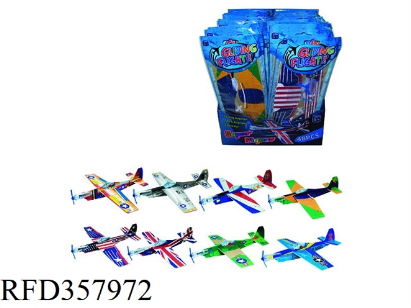 LARGE AIRCRAFT/48PCS