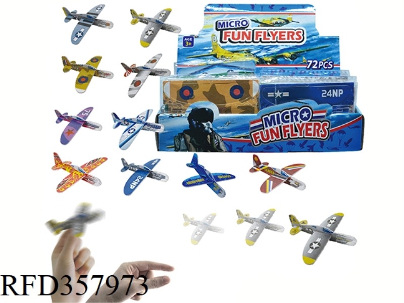 POCKET PLANE