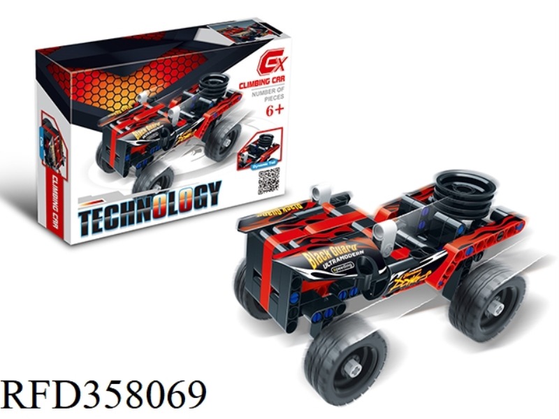 BUILDING BLOCK CAR 135 PCS