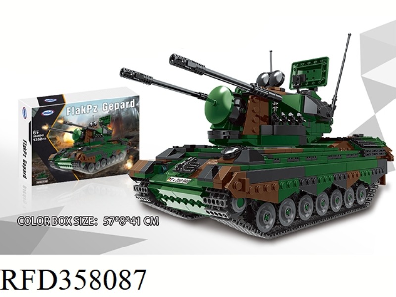 BLOCKS 1352PCS