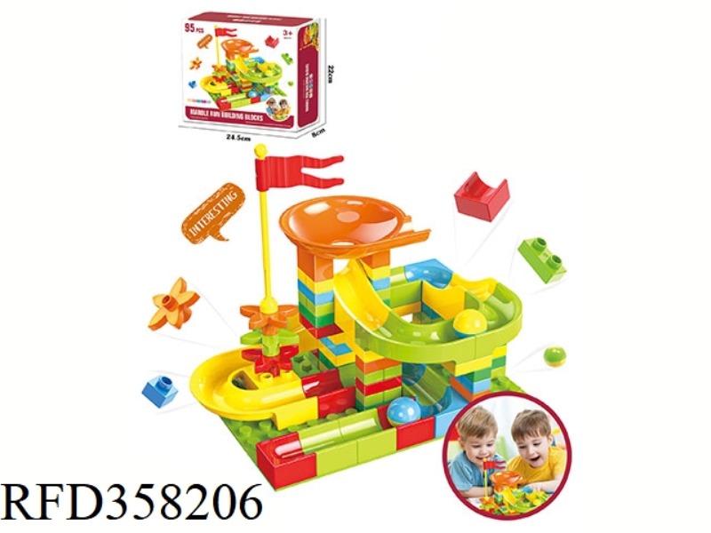 LARGE PARTICLE BALL TRACK ASSEMBLED BUILDING BLOCKS (95PCS)