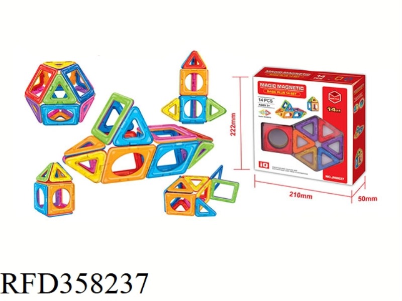 VARIETY OF MAGNETIC BLOCKS (14PCS)