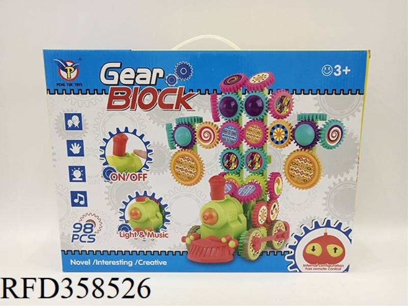 VARIETY OF REMOTE CONTROL MUSIC BUILDING BLOCKS (98PCS)