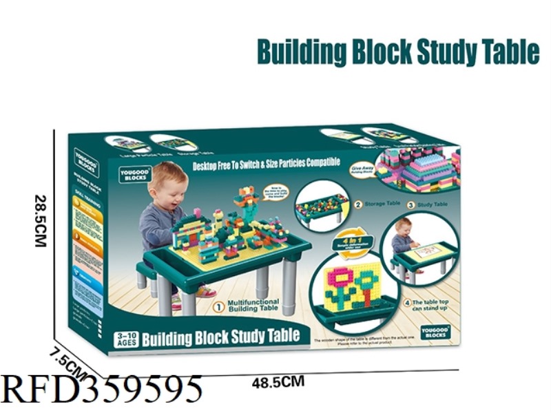 BUILDING BLOCK TABLE 150 SMALL PARTICLE BUILDING BLOCKS WITHOUT CHAIR MULTIFUNCTIONAL EDUCATIONAL TO