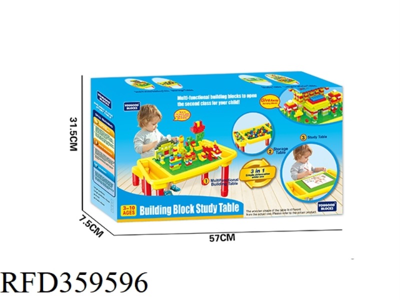 BUILDING TABLE + 300 SMALL BUILDING BLOCKS