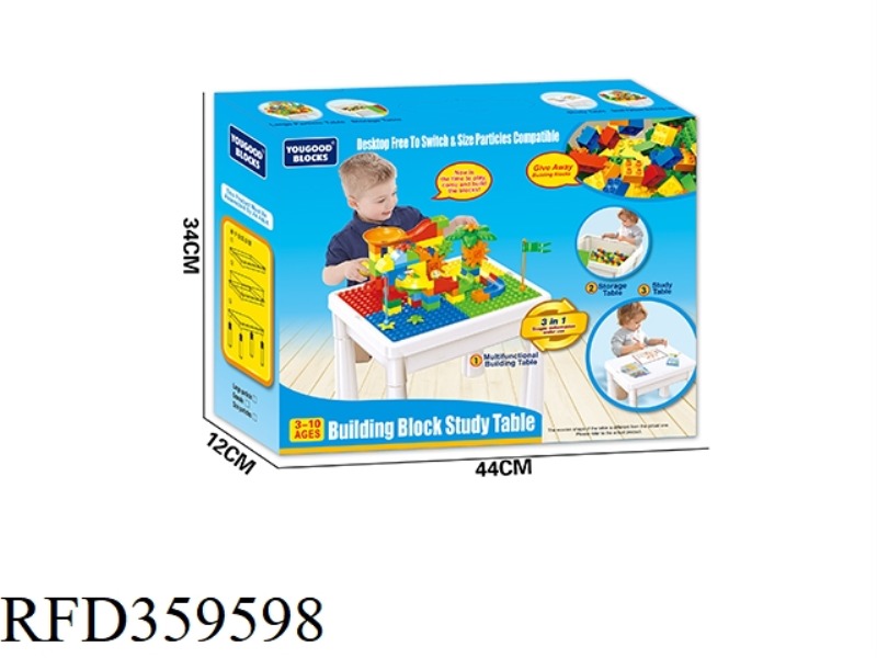 BUILDING TABLE +105 BUILDING BLOCKS