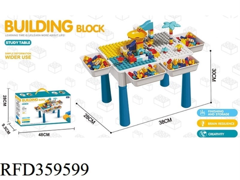 BUILDING BLOCK TABLE 88 LARGE PARTICLE BUILDING BLOCKS WITHOUT CHAIR MULTIFUNCTIONAL EDUCATIONAL TOY