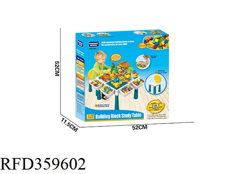 SQUARE TABLE+56 SLIDES+1 SQUARE CHAIR