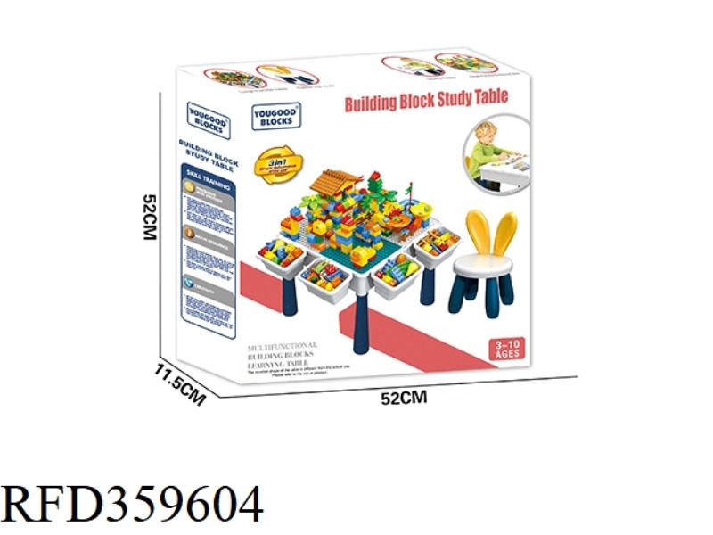 SQUARE TABLE+56 SLIDES+1 SQUARE CHAIR