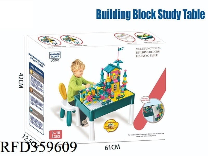 BUILDING BLOCK TABLE 148 SLIDE-WAY PARTICLE BUILDING BLOCK 1 CHAIR MULTIFUNCTIONAL EDUCATIONAL TOY B
