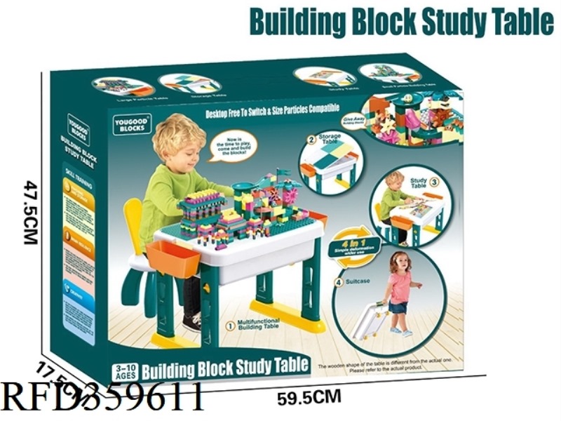 BUILDING BLOCK TABLE 148 SLIDE-WAY PARTICLE BUILDING BLOCK 1 CHAIR MULTIFUNCTIONAL EDUCATIONAL TOY B