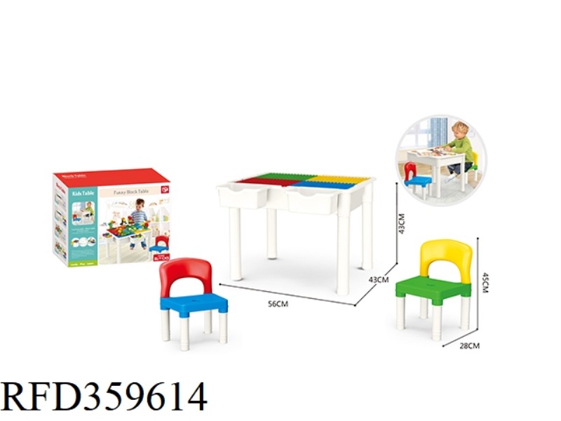 THE BUILDING TABLE DOES NOT CONTAIN PARTICLES + 2 CHAIRS + 2 STORAGE BOXES