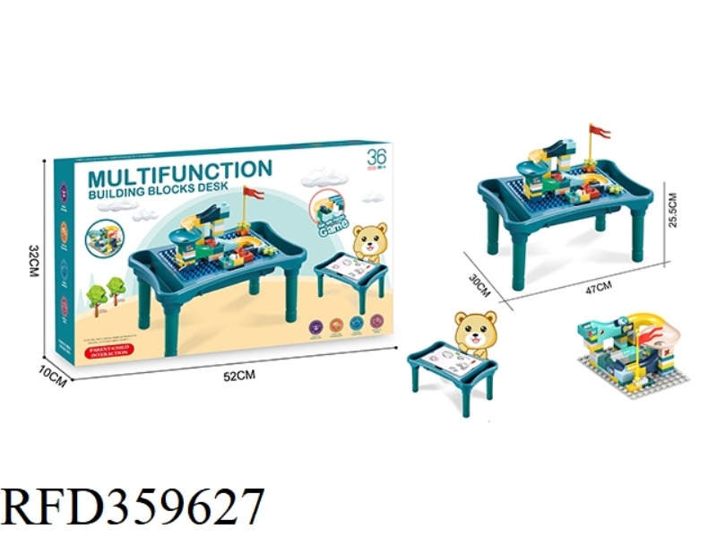 MULTIFUNCTIONAL BUILDING TABLE