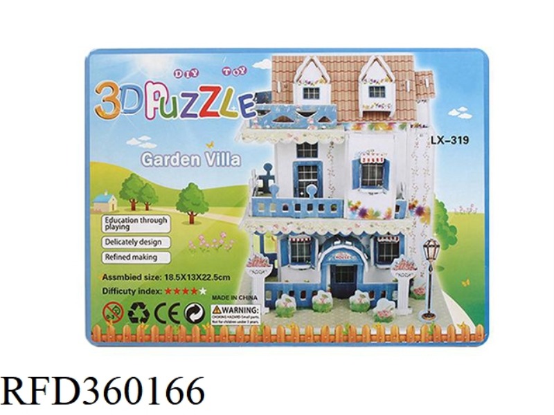 HOME 3D PUZZLE