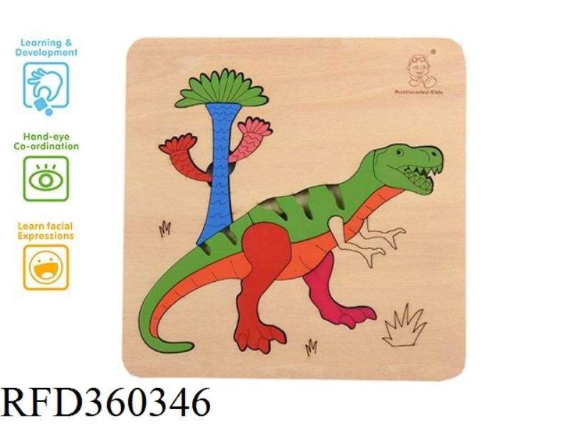 TYRANNOSAURUS REX INTELLIGENCE PUZZLE