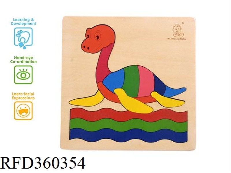 CARTOON WISDOM PUZZLE
