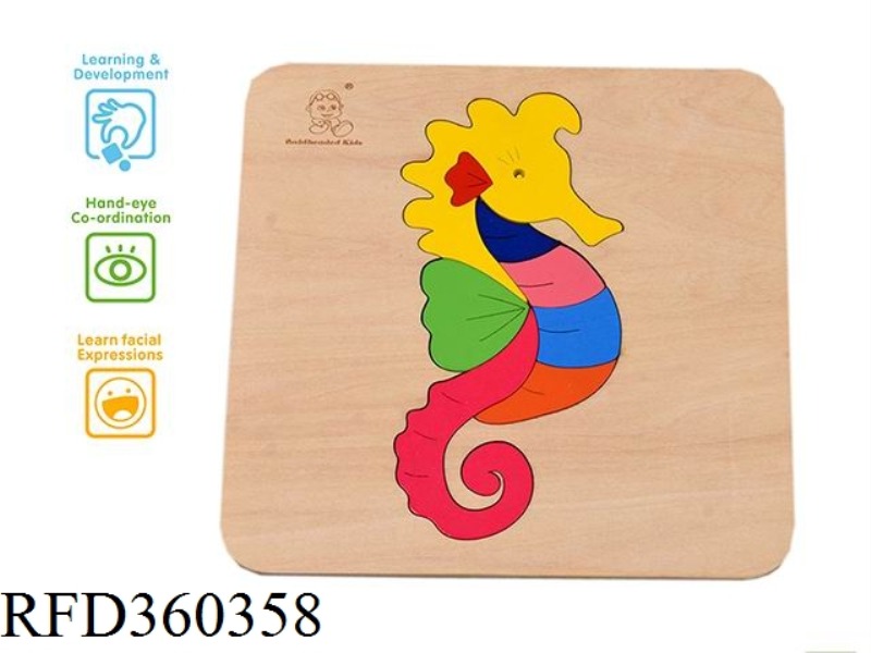 SEAHORSE INTELLIGENCE PUZZLE