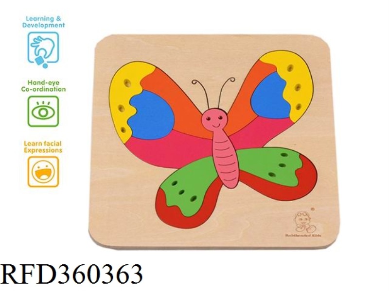 BUTTERFLY JIGSAW PUZZLE