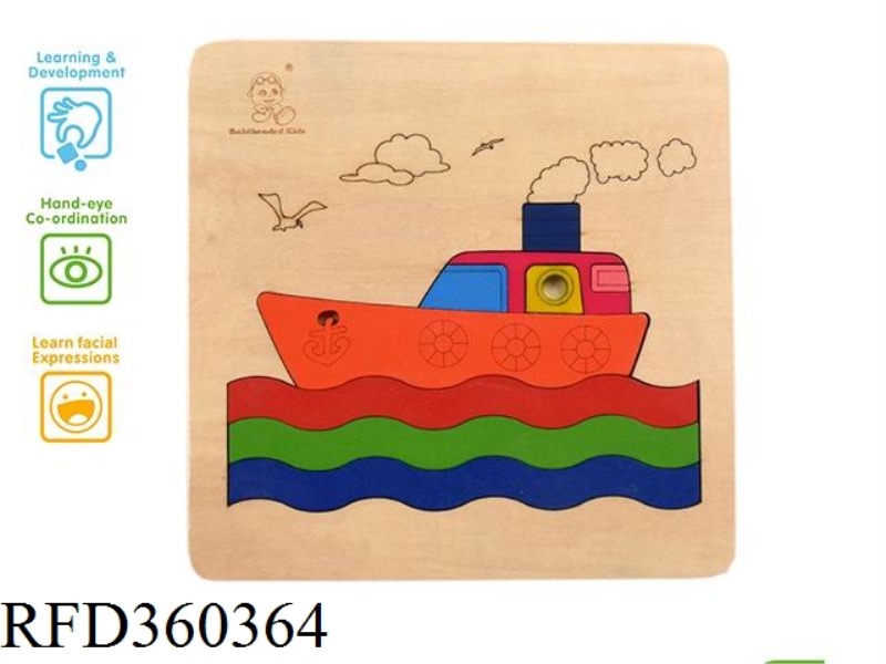 SHIP INTELLIGENCE PUZZLE