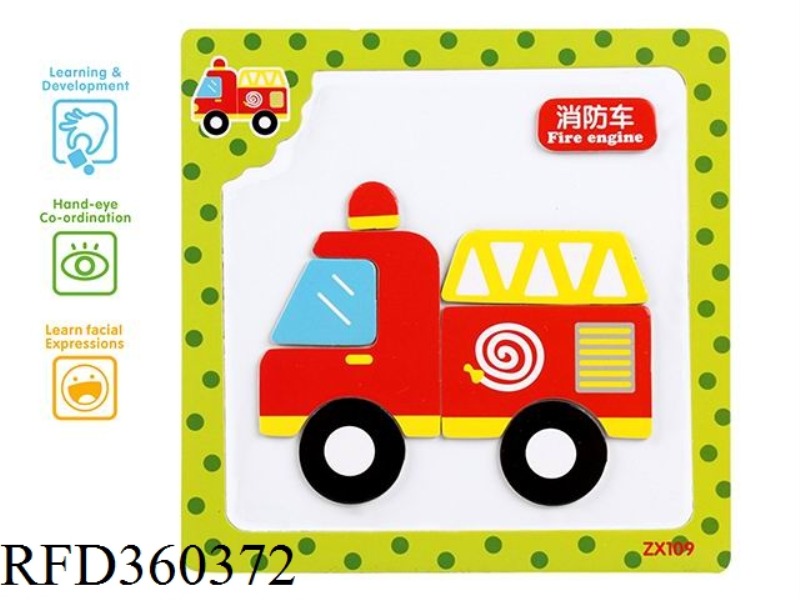 CARTOON FIRE TRUCK MAGNETIC PUZZLE