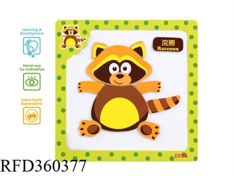 MAGNETIC CARTOON RACCOON PUZZLE