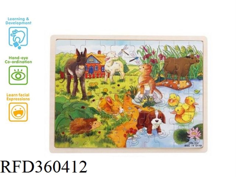 ZOO FUN PUZZLE (60PCS)
