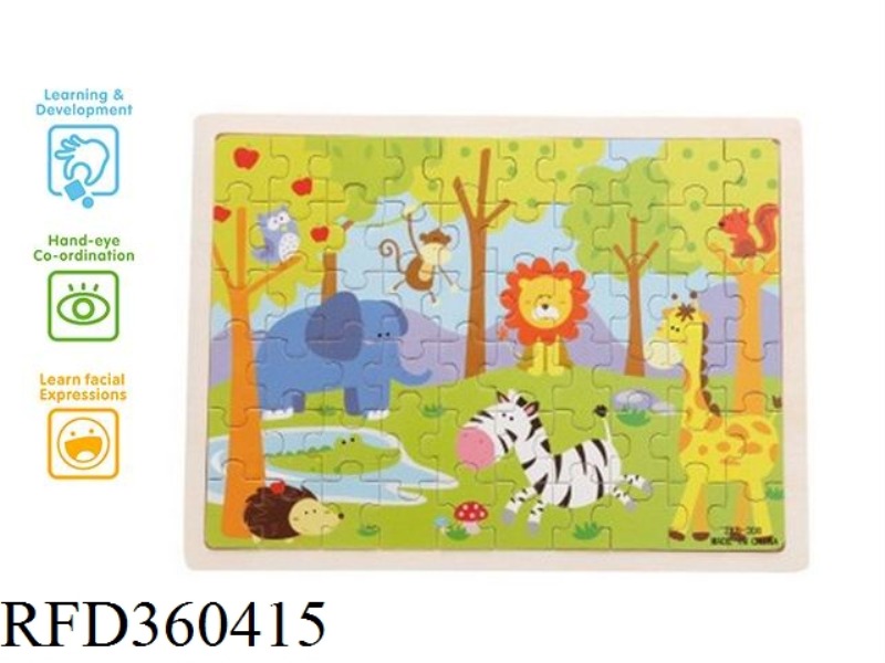 FUN JIGSAW PUZZLE FOR CHILDREN (60PCS)