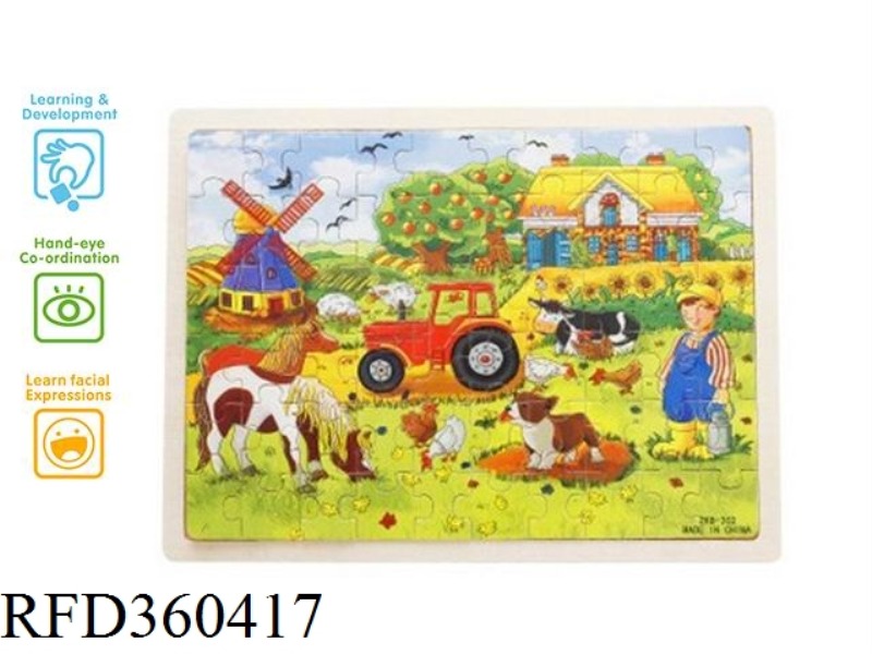 MILLER FARM FUN PUZZLE (60PCS)