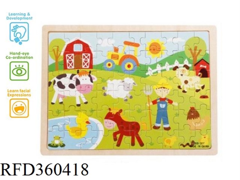 FUN PUZZLE OF FARM RESERVOIR (60PCS)