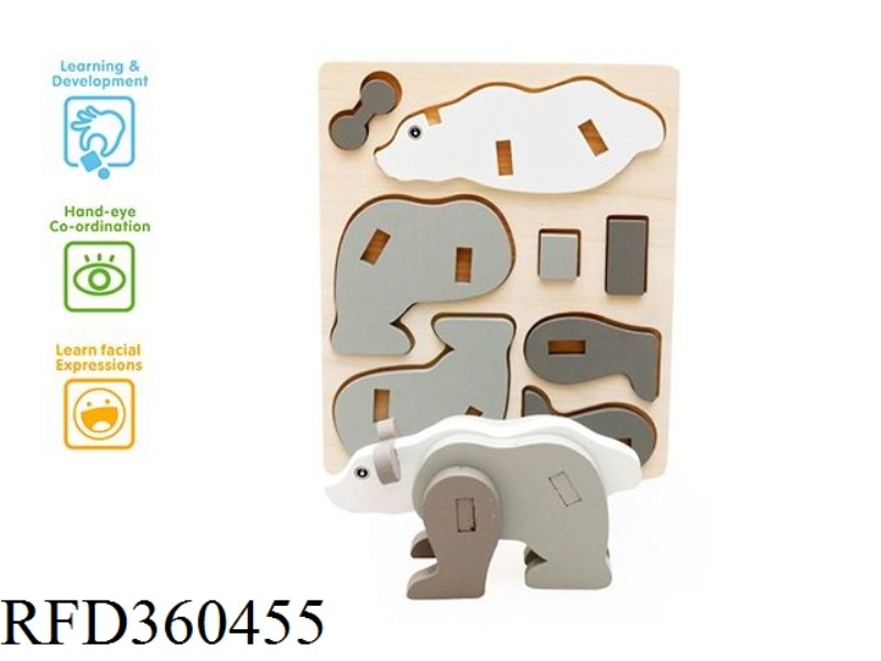 POLAR BEARS PLAY IN THREE DIMENSIONS