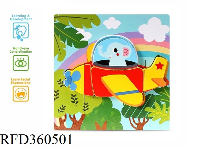 CARTOON PUZZLE