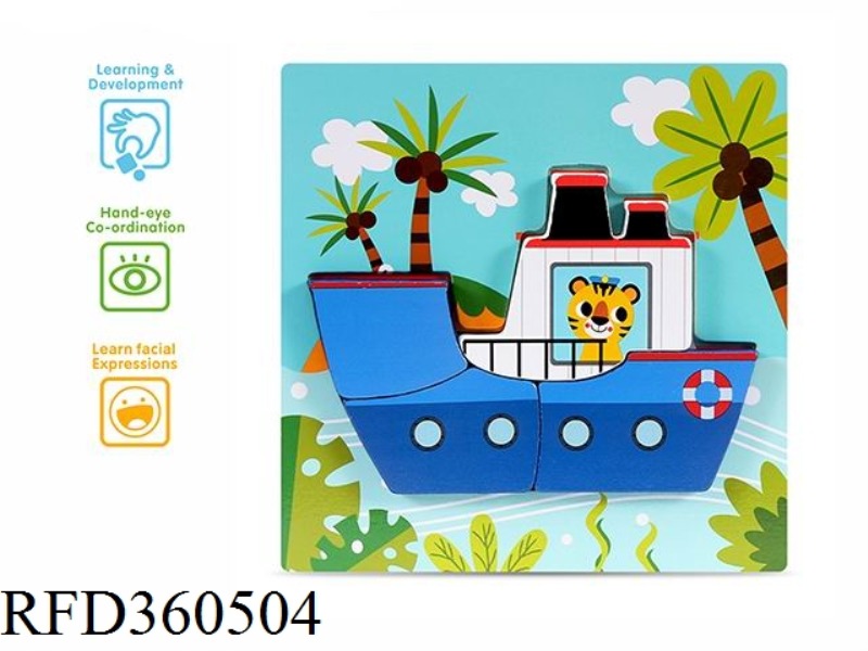 CARTOON PUZZLE