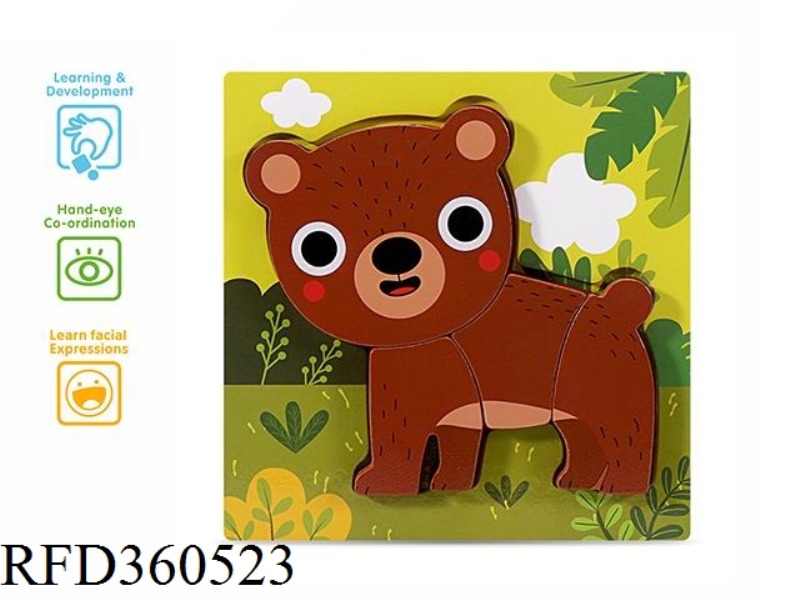 CARTOON PUZZLE