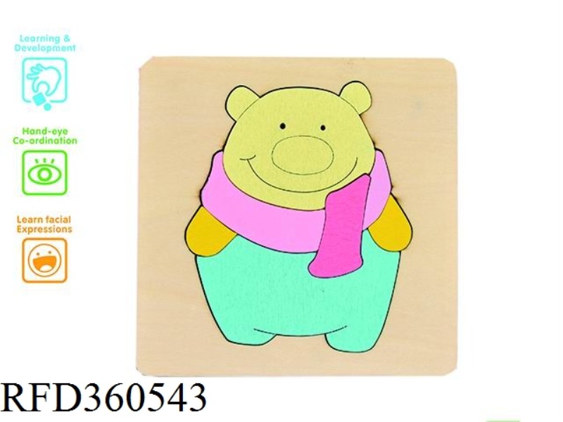 LASER BEAR PUZZLE