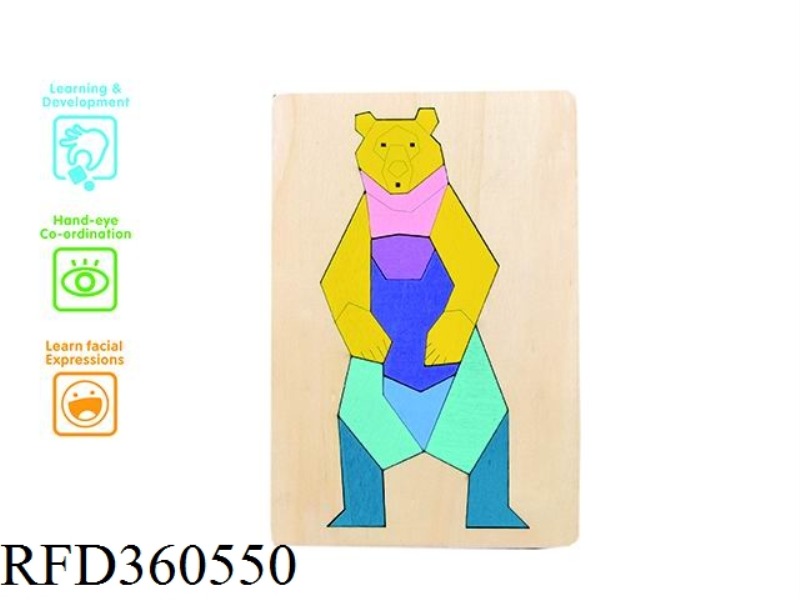 LASER BEAR PUZZLE