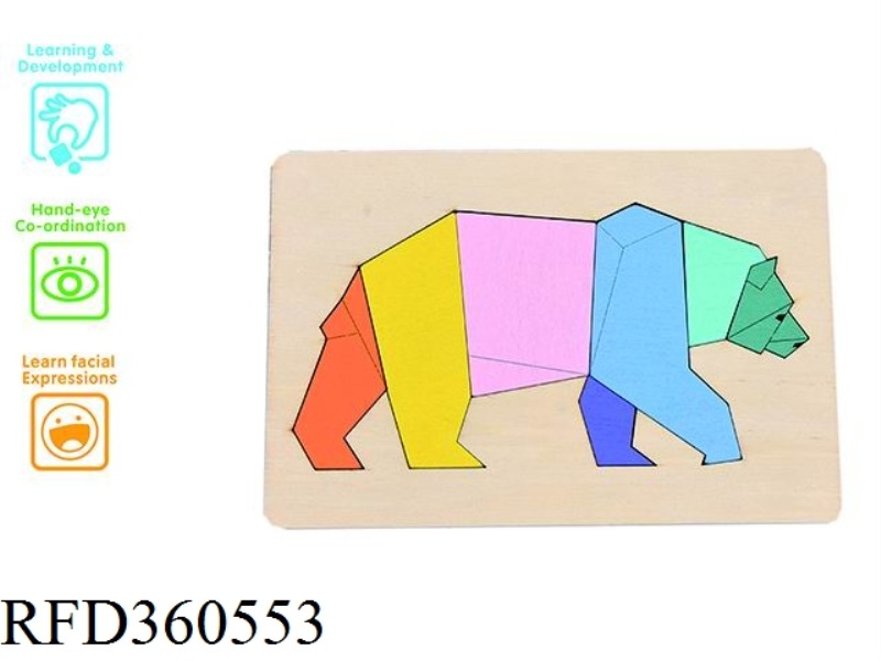 LASER POLAR BEAR PUZZLE