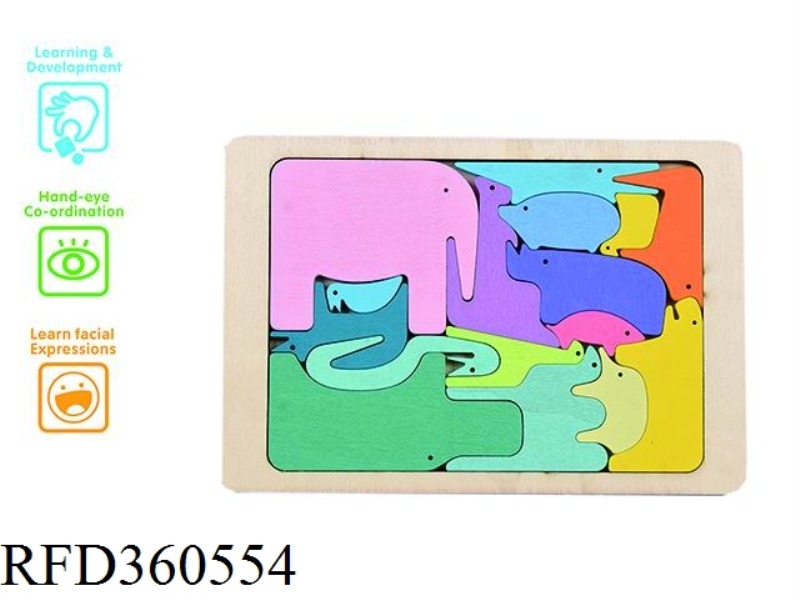 LASER ANIMAL COMBINATION PUZZLES