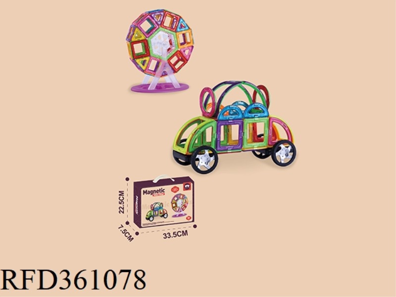 MAGNETIC BUILDING BLOCKS (60PCS)