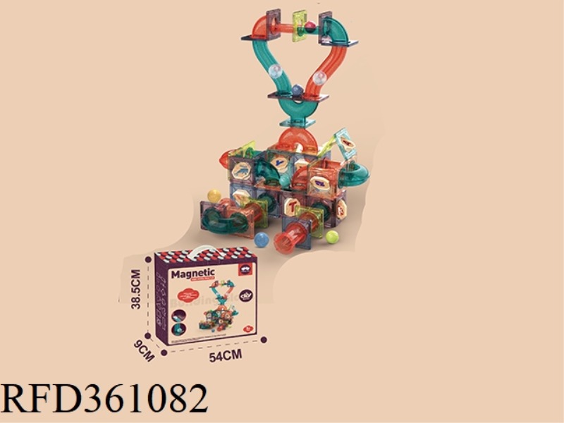 MAGNETIC BUILDING BLOCKS (181PCS)