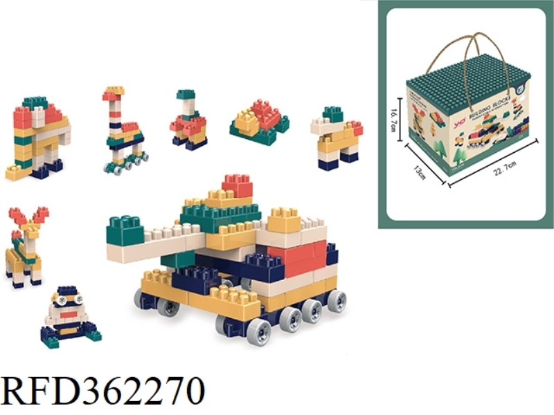 PUZZLE ASSEMBLING BUILDING BLOCK BOX 380 BLOCKS
