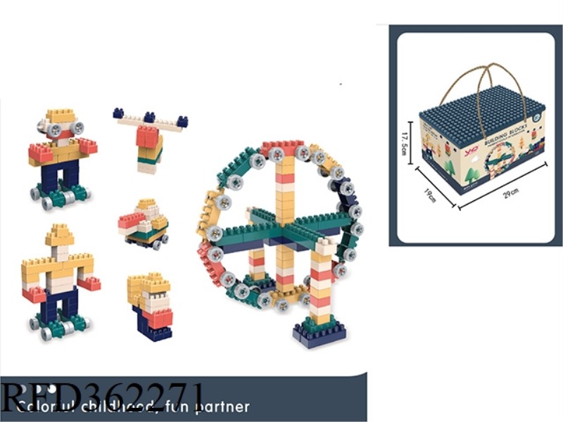 PUZZLE ASSEMBLED BUILDING BLOCK BOX 420 LARGE PARTICLE BUILDING BLOCKS