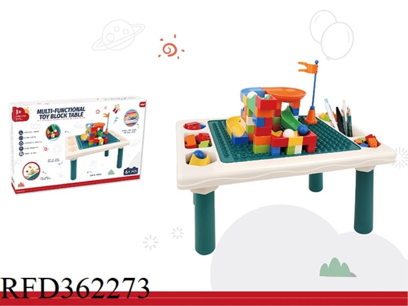 BUILDING TABLE (WITH BALL BLOCKS 58PCS)