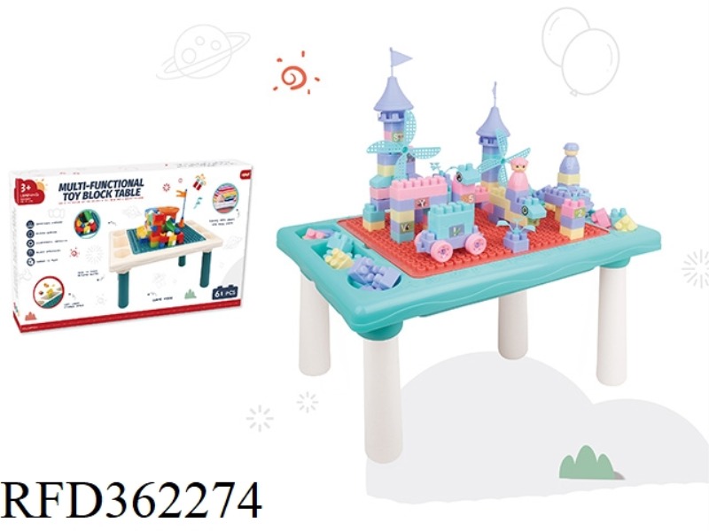 BUILDING TABLE (WITH CASTLE BLOCKS 100PCS)